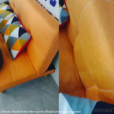 [Pre-order] โซฟาเบด PROMA-SF59-02 120 ซม. สีส้ม_2